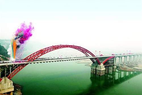 Yunyang Hanjiang River Bridge