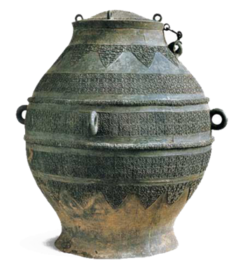 Treasures in Hubei Provincial Museum Treasures in Hubei Provincial Museum