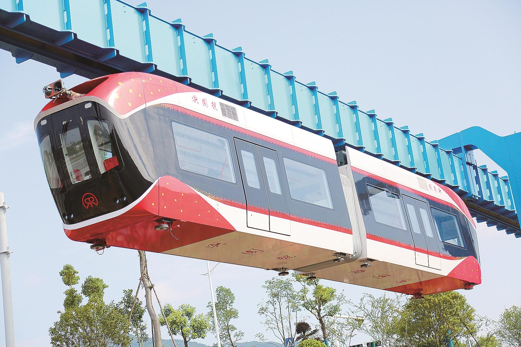 first-permanent-magnet-maglev-rail-transit-project-put-into-use-the