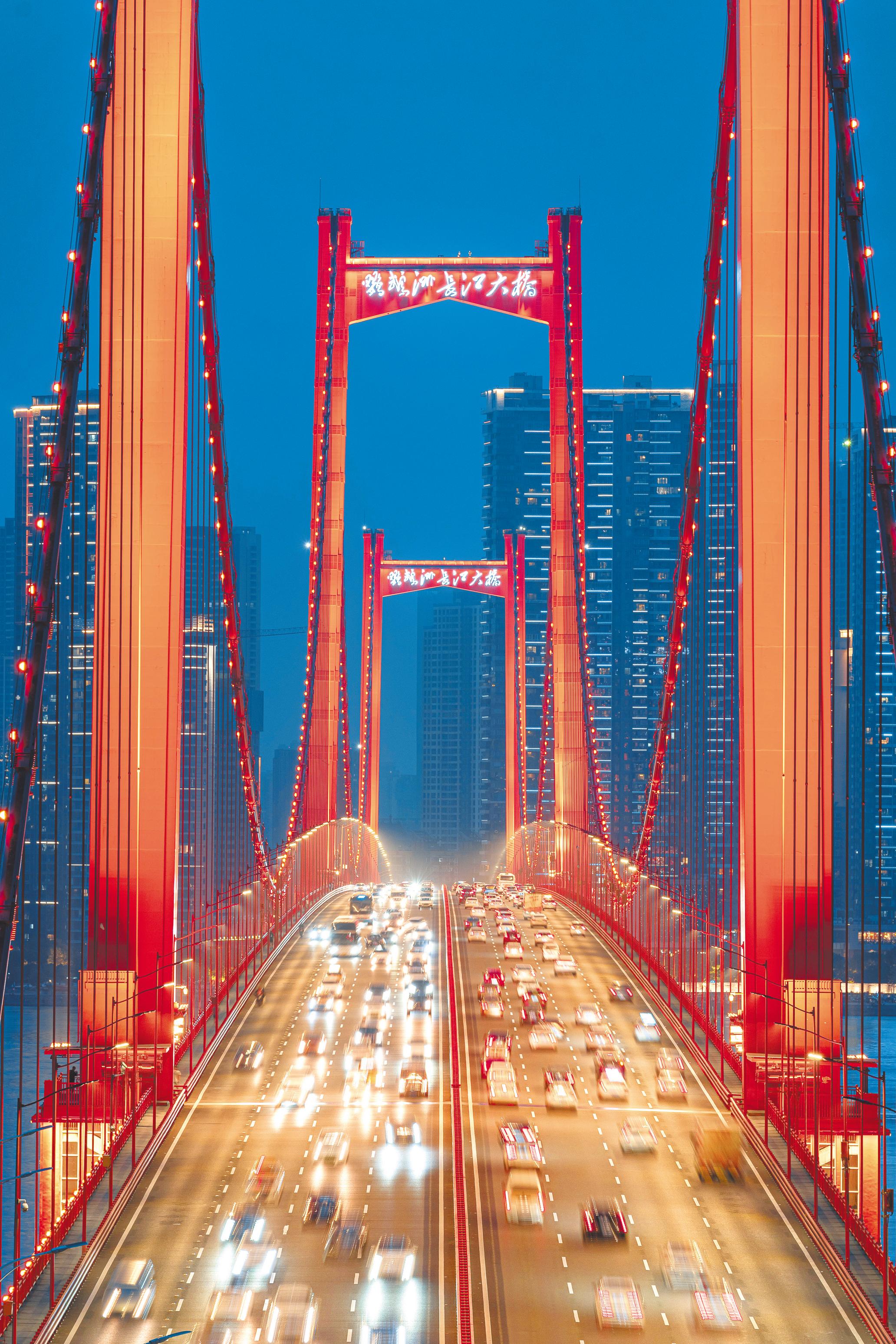 In pics Bridges spanning Yangtze River in Hubei The people's