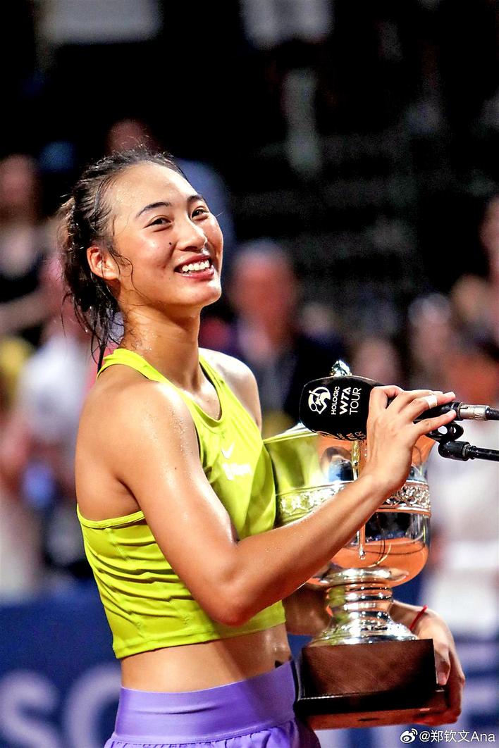 Hubeinative Zheng Qinwen wins first WTA title The people's