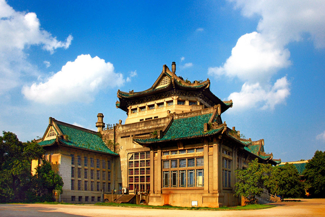 Early Buildings Of Wuhan University