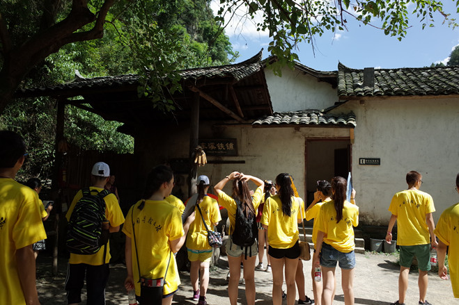 2015 Chinese Root Seeking Tour Summer Camp Visits Chexi