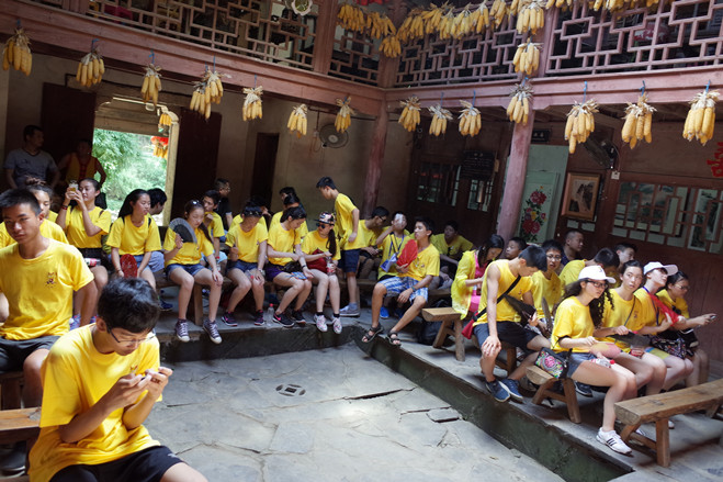 2015 Chinese Root Seeking Tour Summer Camp Visits Chexi
