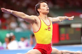 Gymnastics Champion Li Xiaoshuang