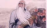 Lao-tzu -- Founder of Taoism