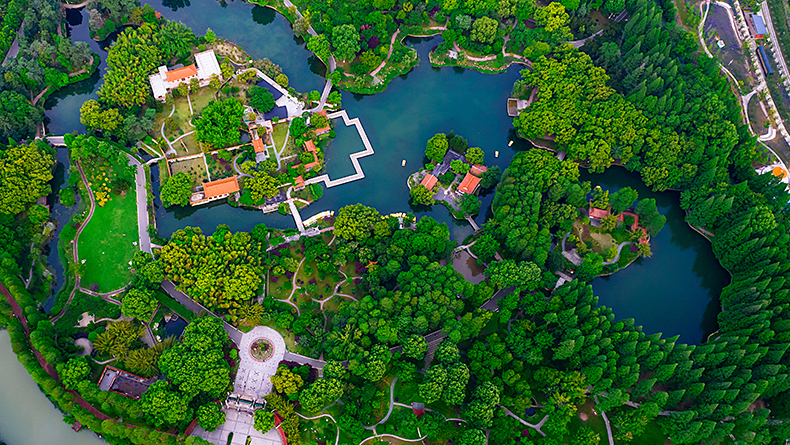 Aerial view of Qingshan Park in Wuhan - The people's government of ...